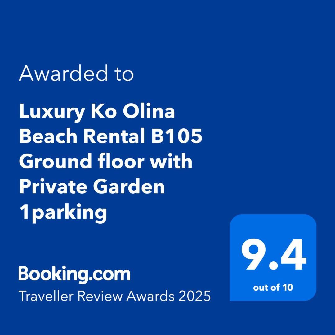 Luxury Pool Front Ko Olina Beach Rental Ground Floor B105 2Br Free Parking 카폴레이 외부 사진